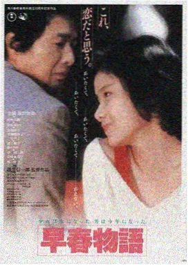 星际迷航:远征 丫丫电影免费版在线看